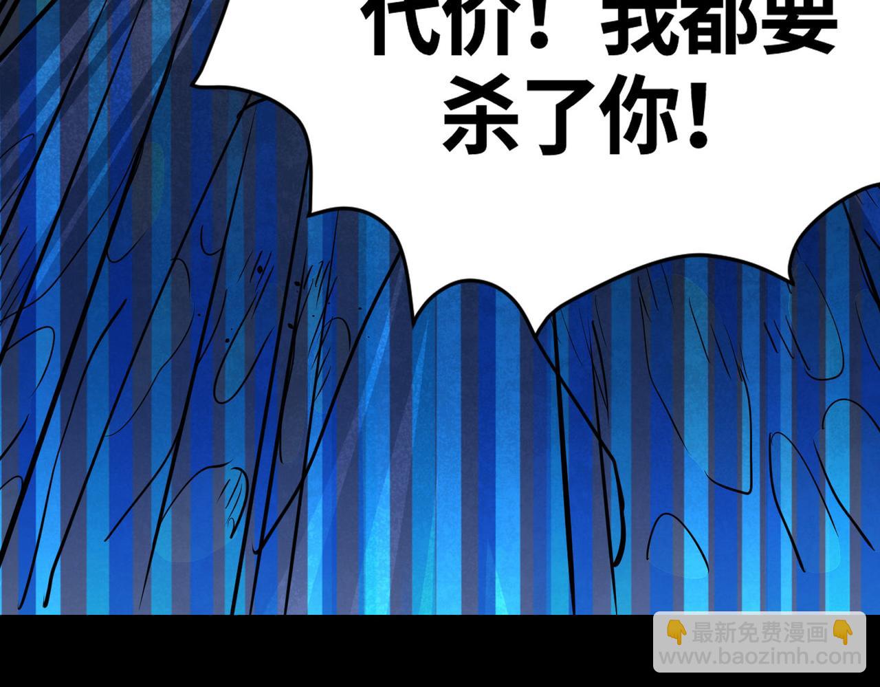 第54话 战士！10