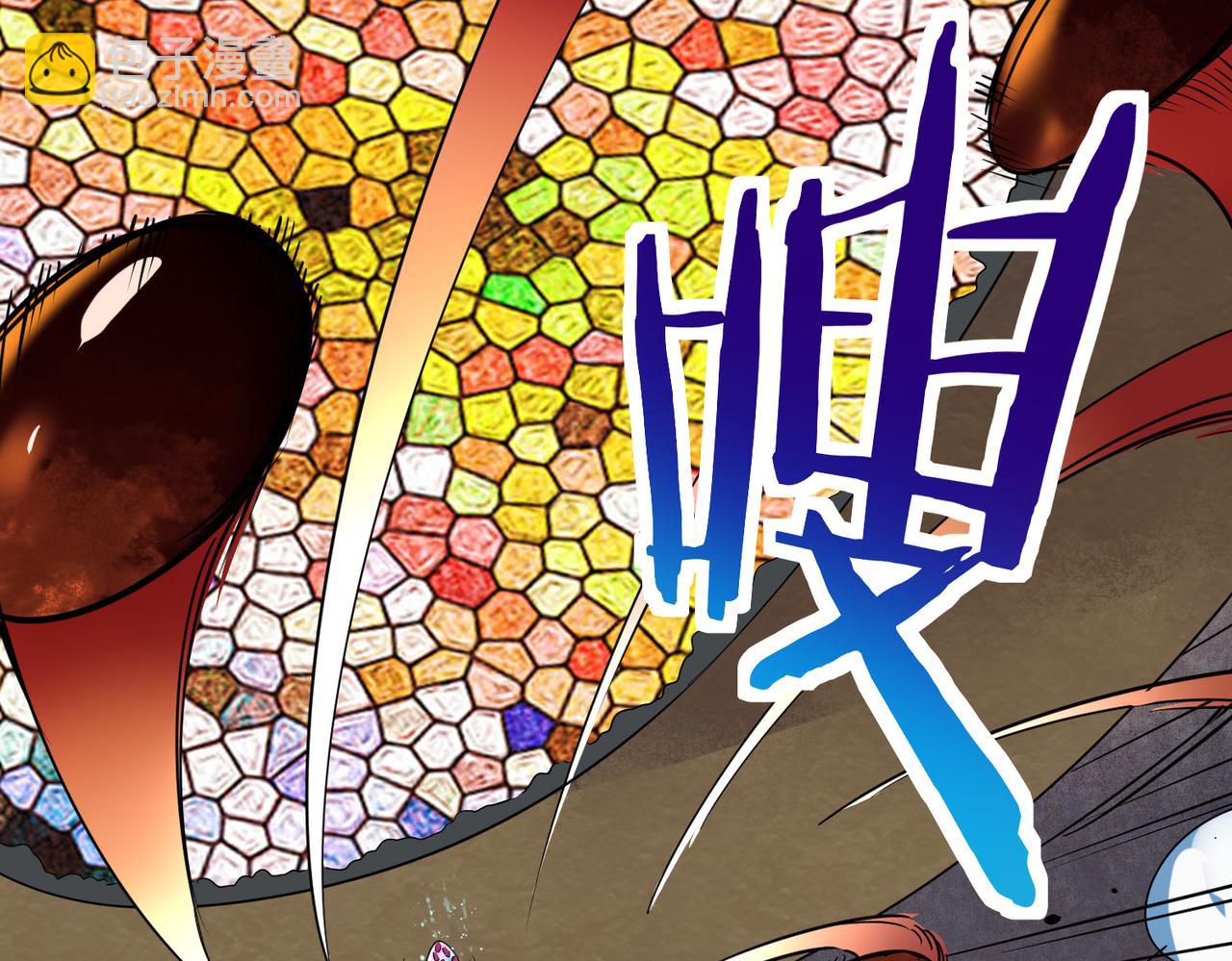 第54话 战士！104