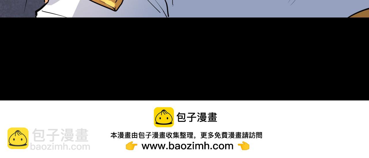 第54话 战士！107