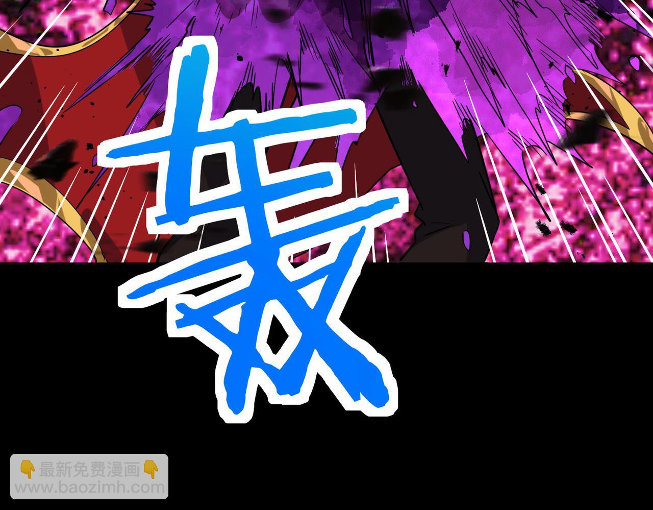 第54话 战士！114