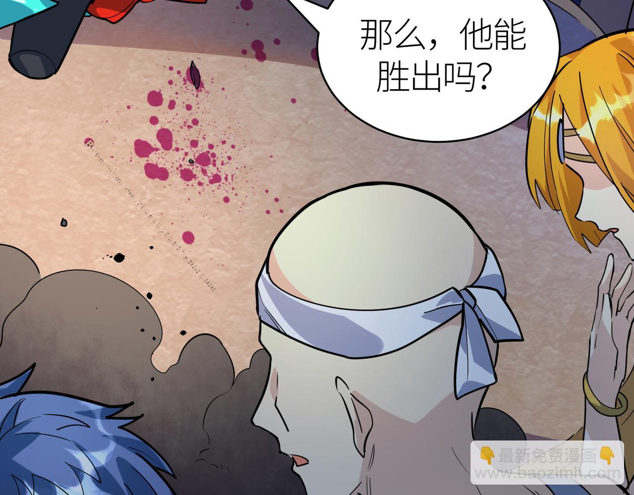 第54话 战士！116