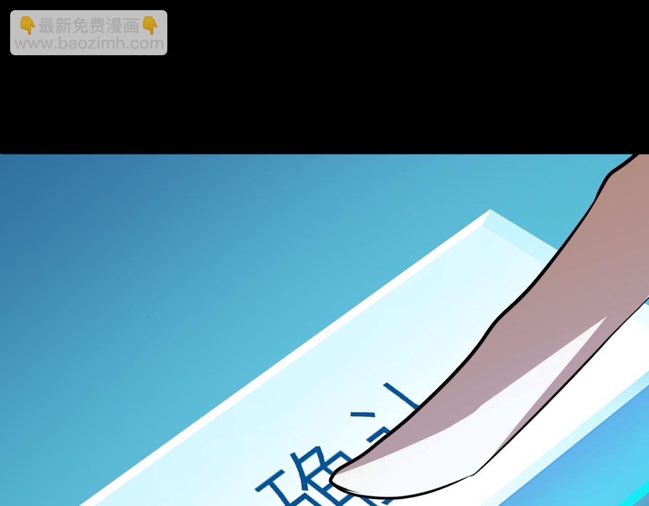 第54话 战士！12