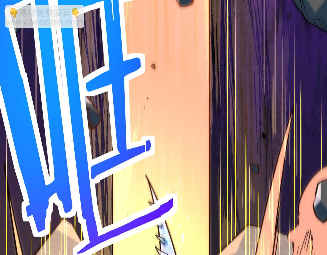 第54话 战士！127