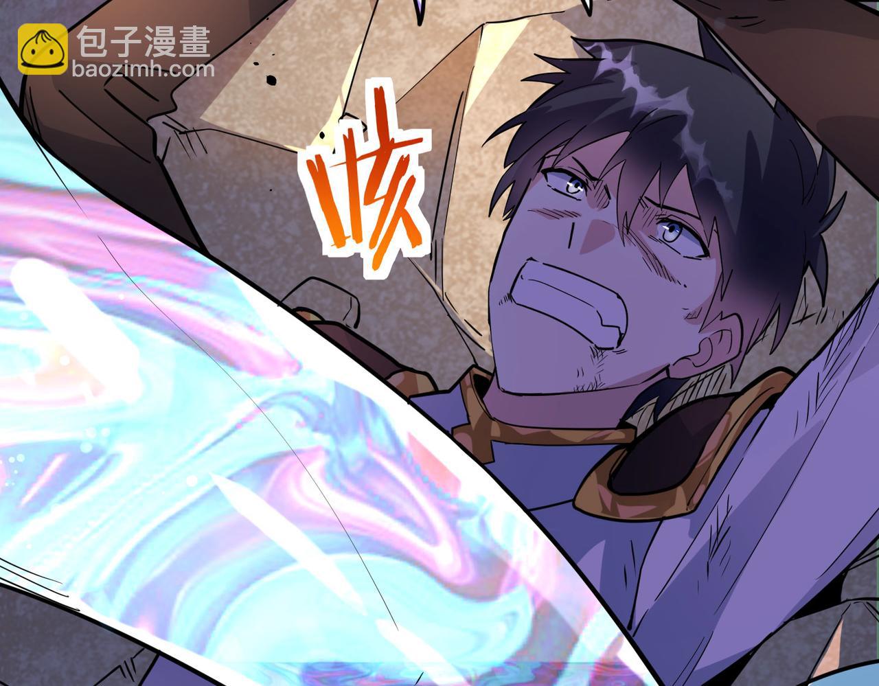 第54话 战士！132