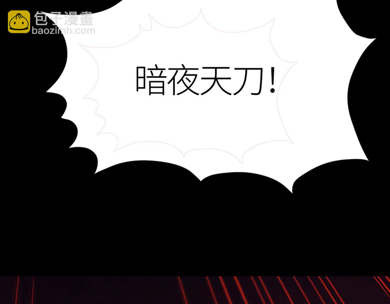 第54话 战士！137