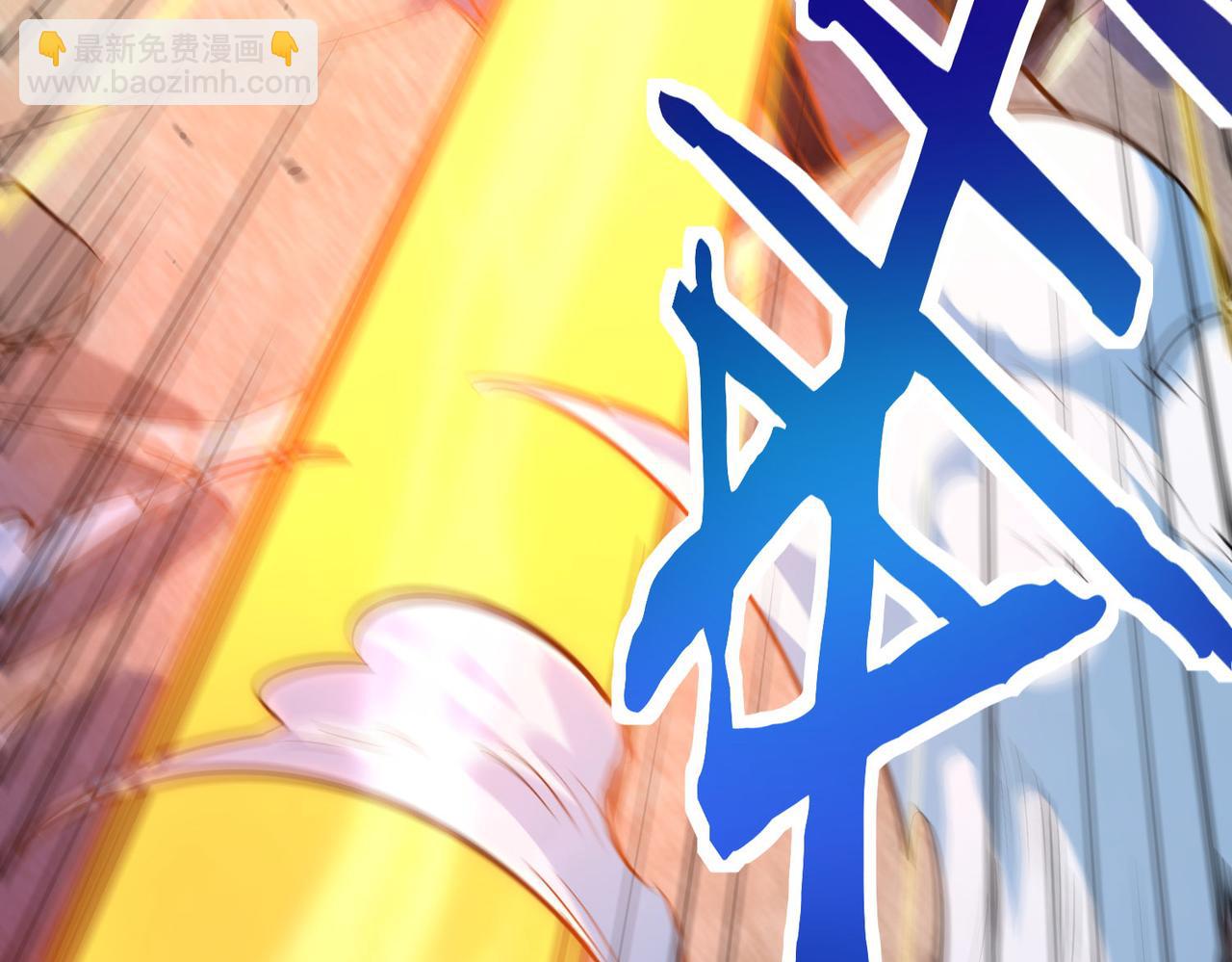 第54话 战士！145