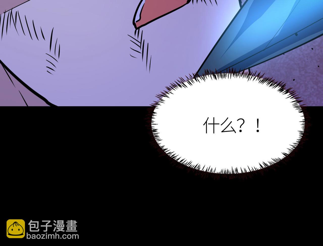 第54话 战士！152