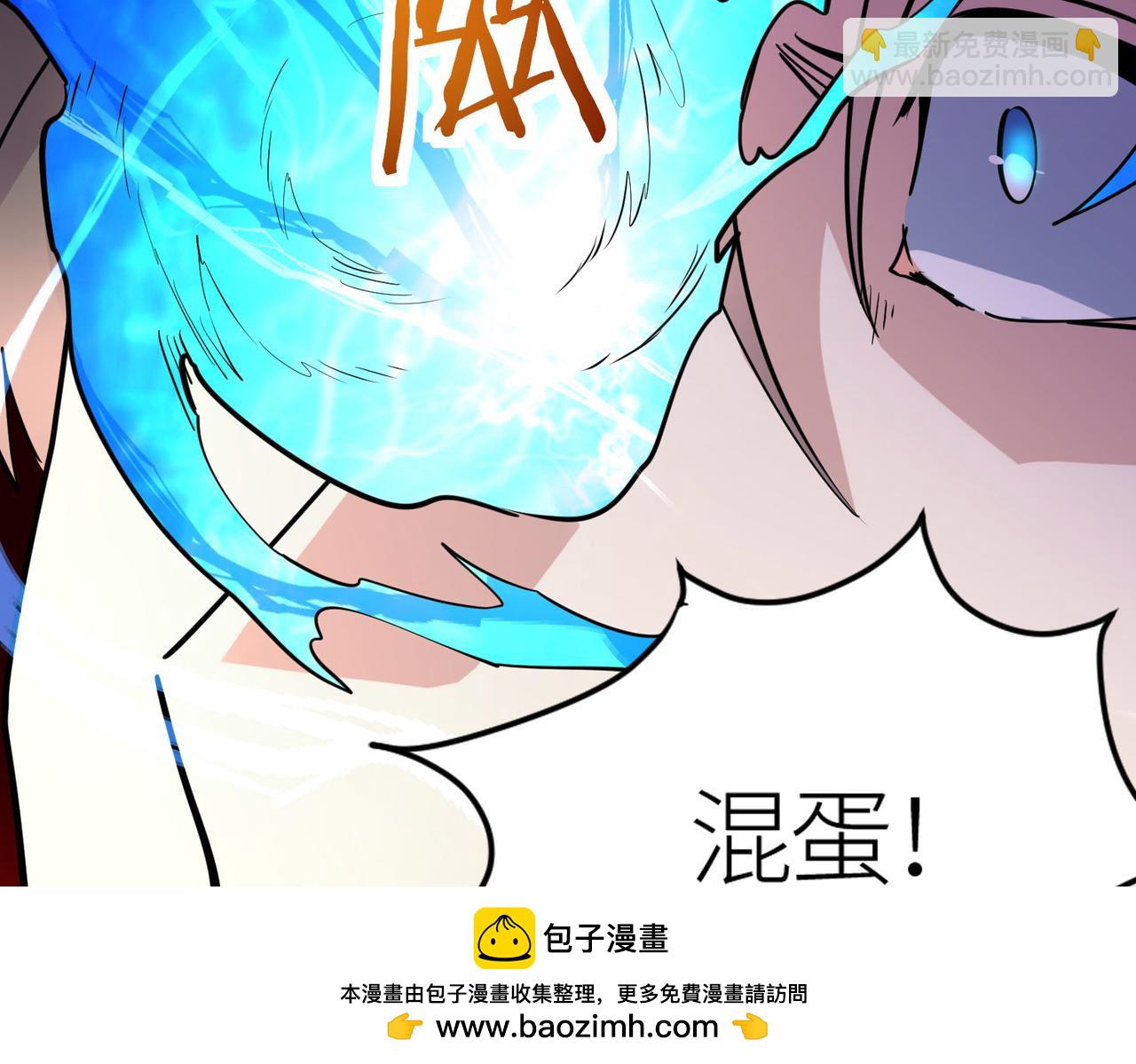 第54话 战士！157