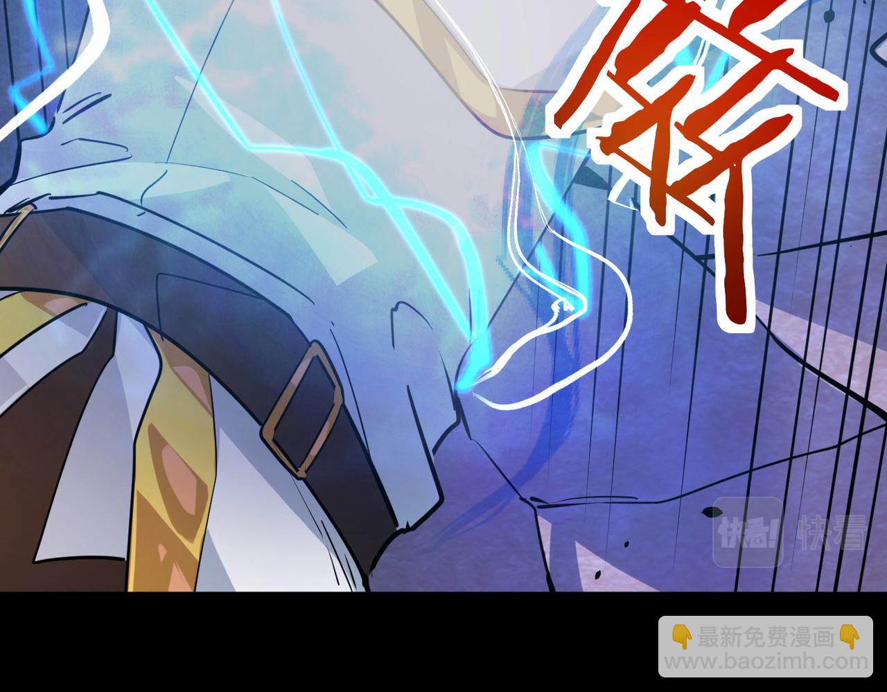 第54话 战士！159