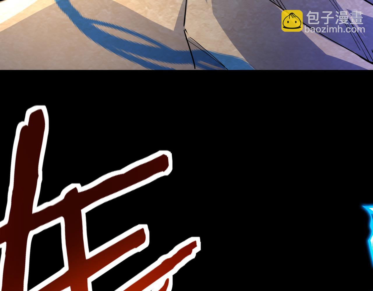 第54话 战士！166