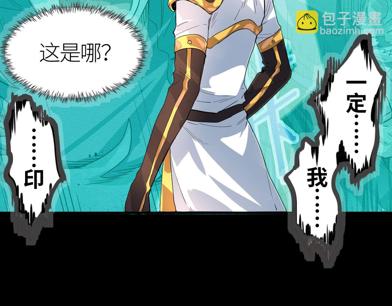 第54话 战士！177