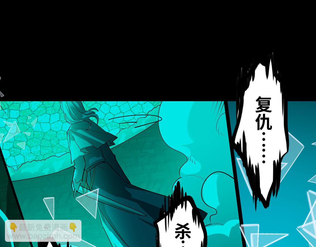 第54话 战士！179