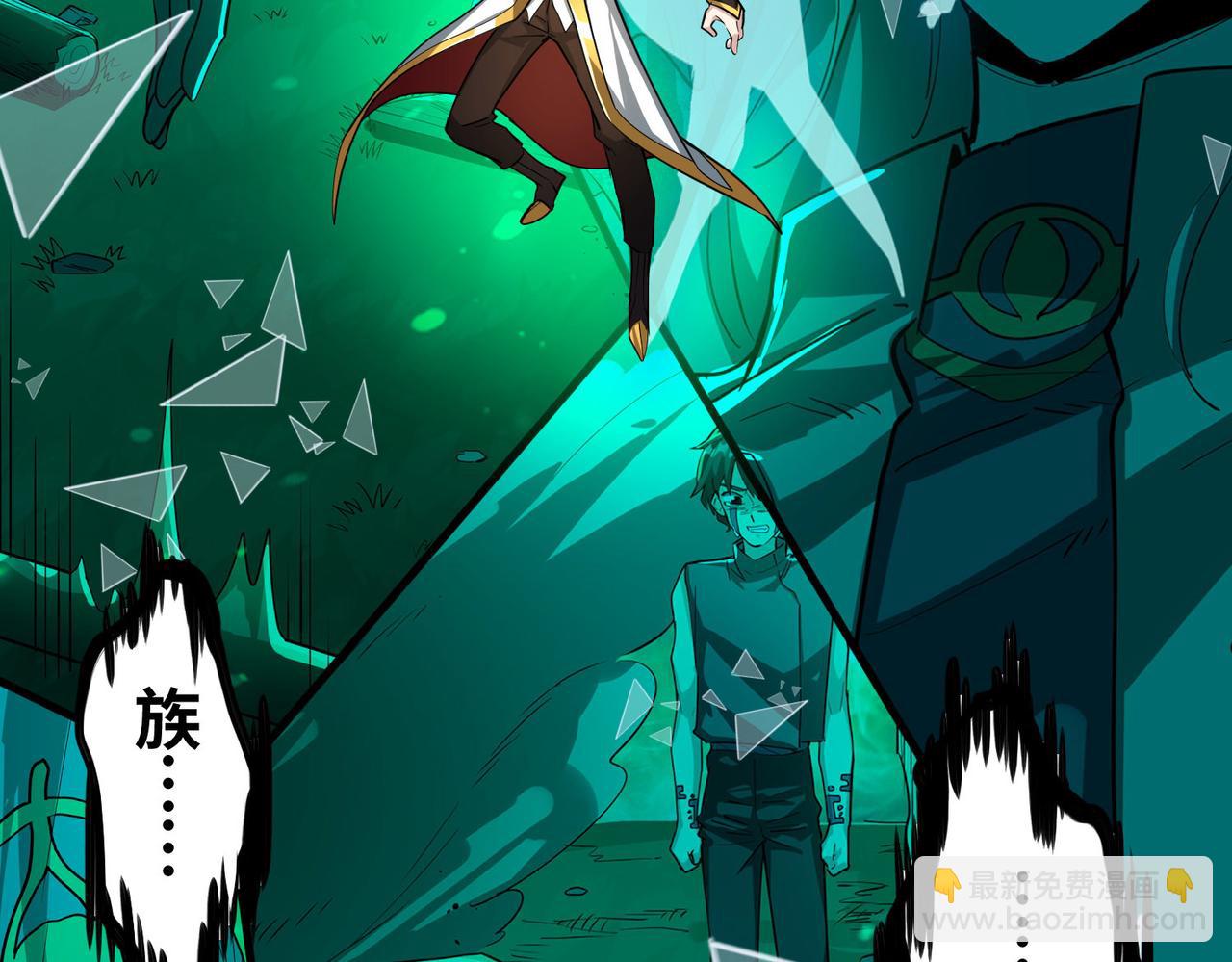 第54话 战士！181