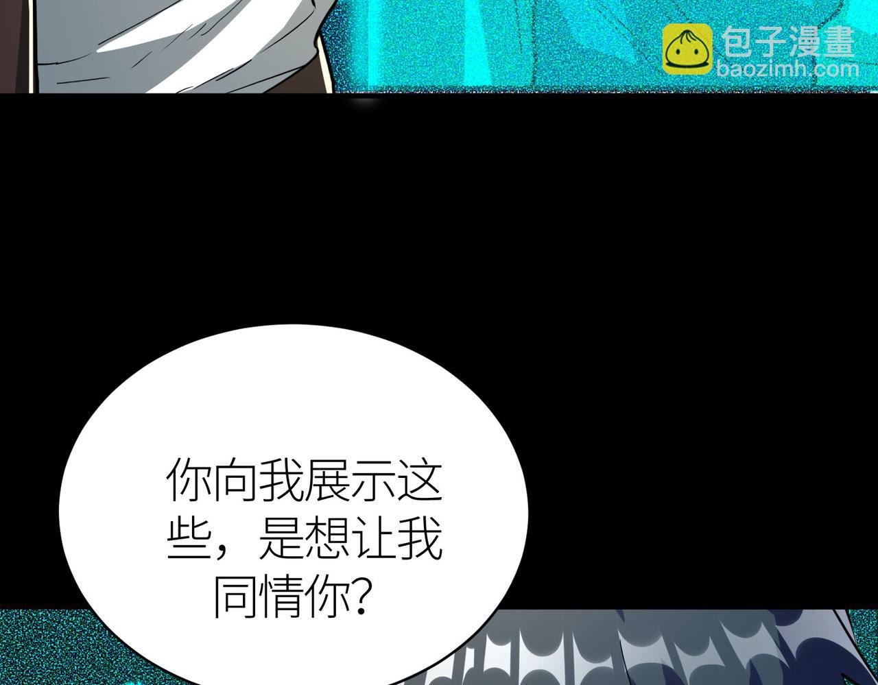 第54话 战士！186