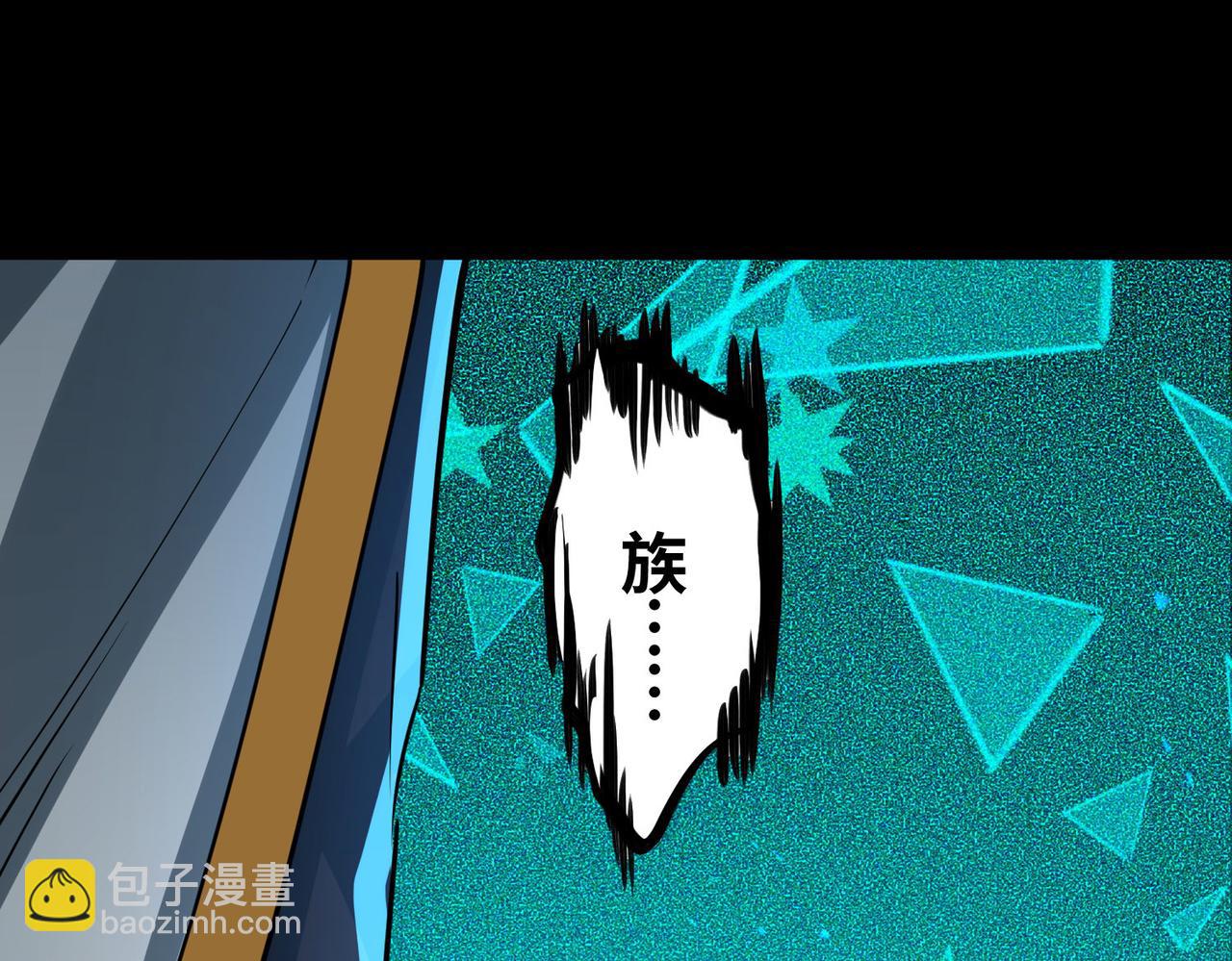 第54话 战士！190