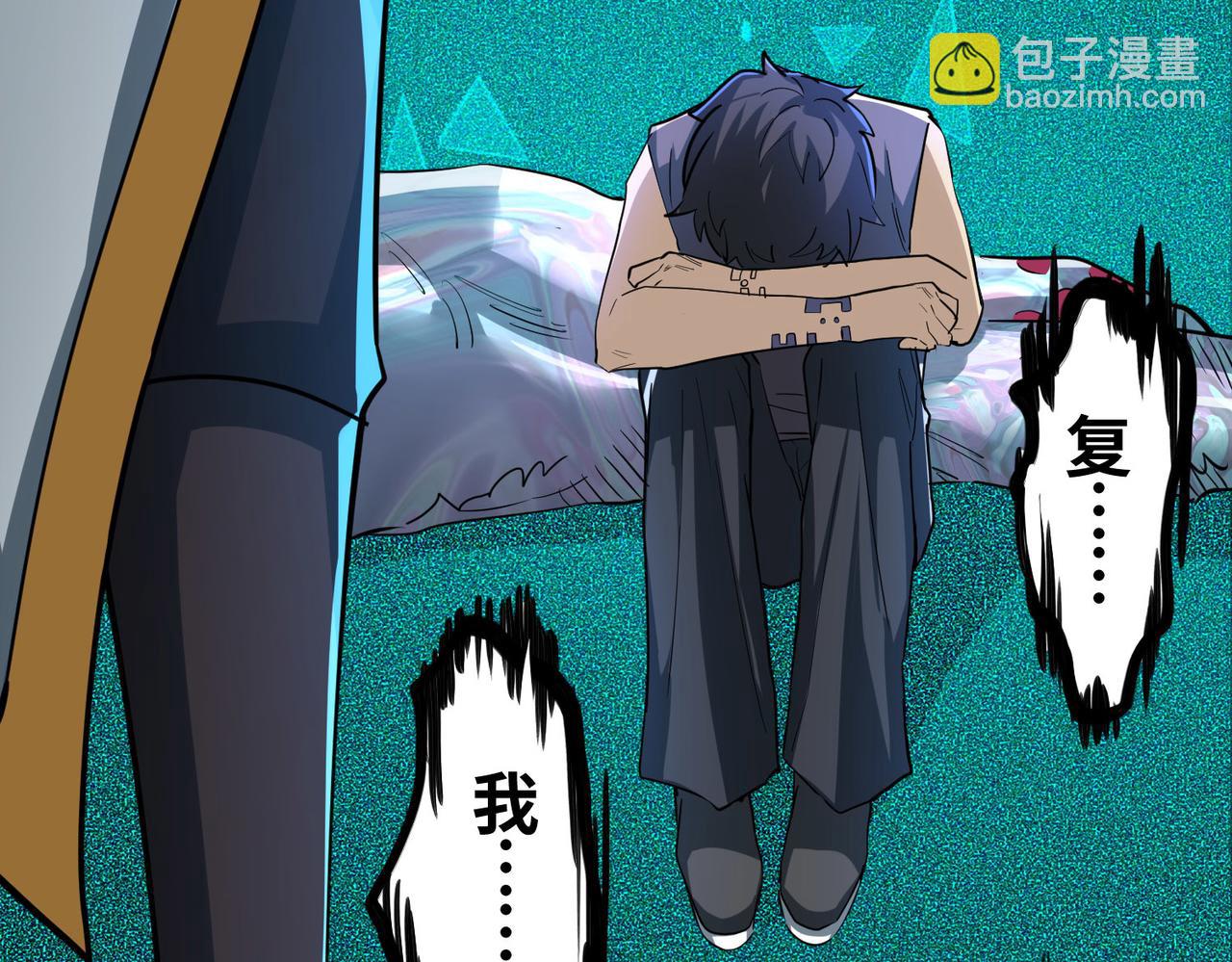 第54话 战士！191