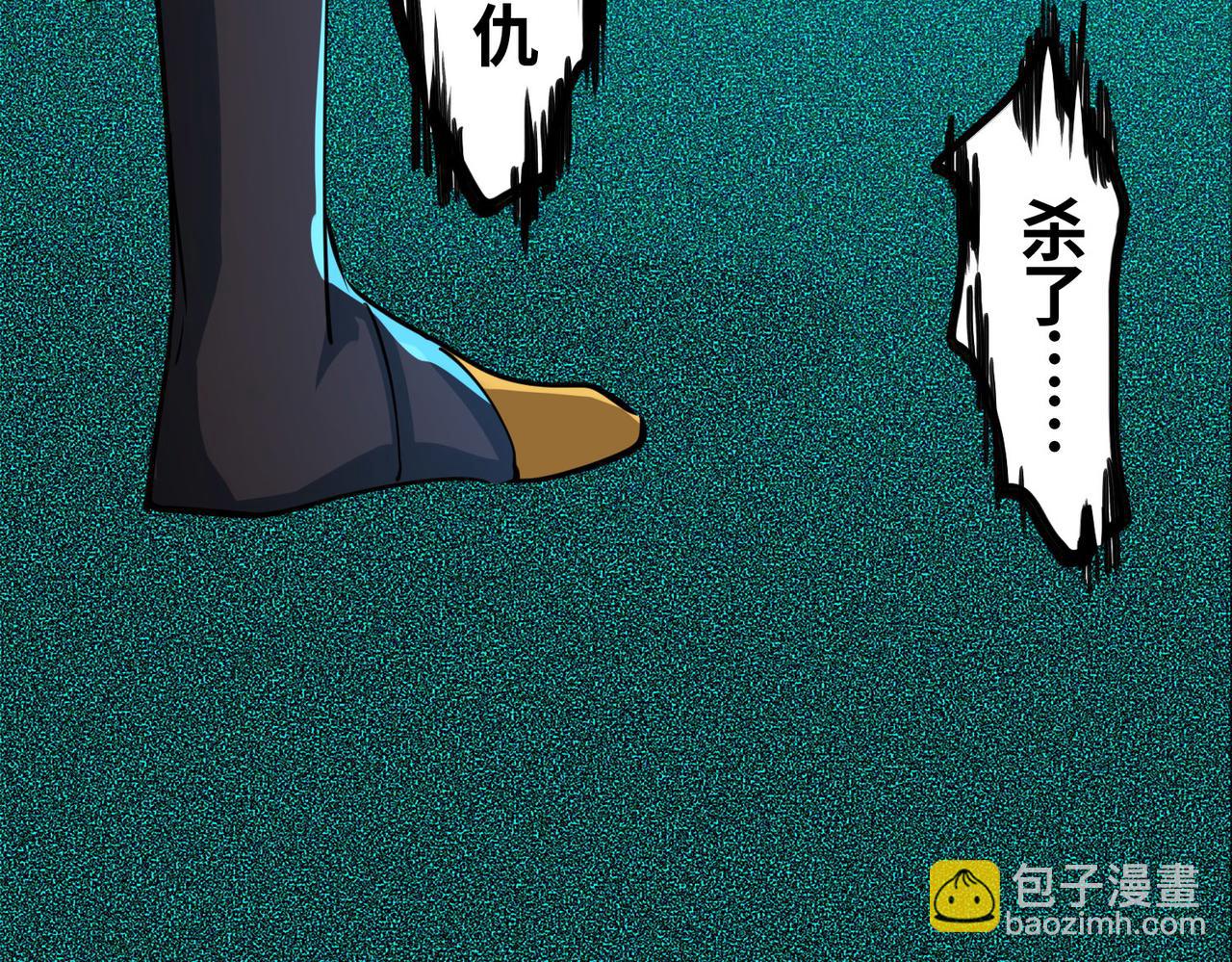 第54话 战士！192