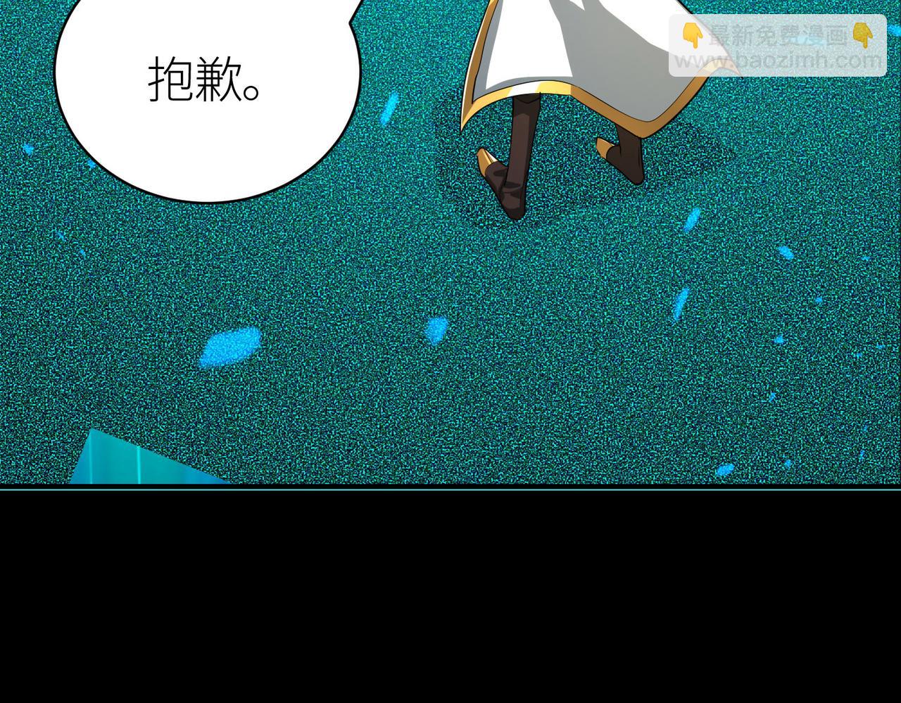 第54话 战士！196