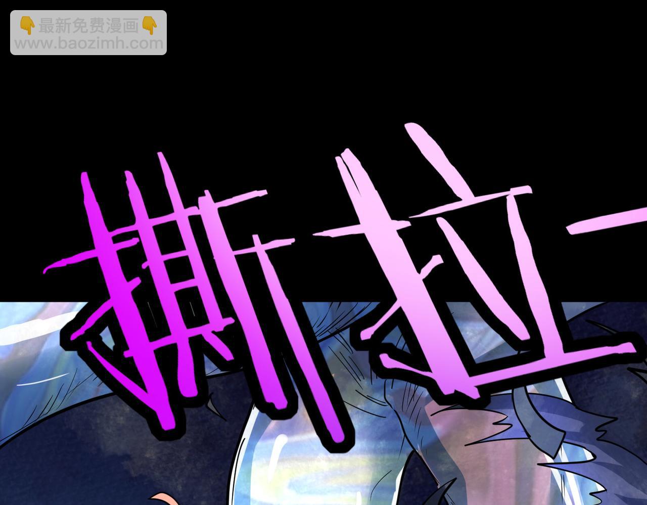 第54话 战士！21
