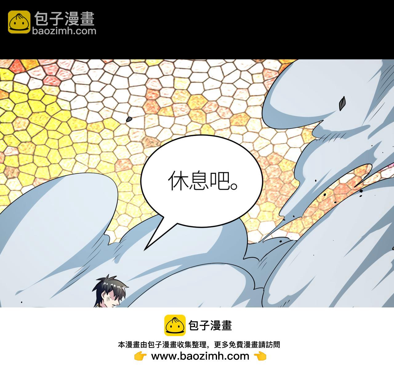 第54话 战士！215