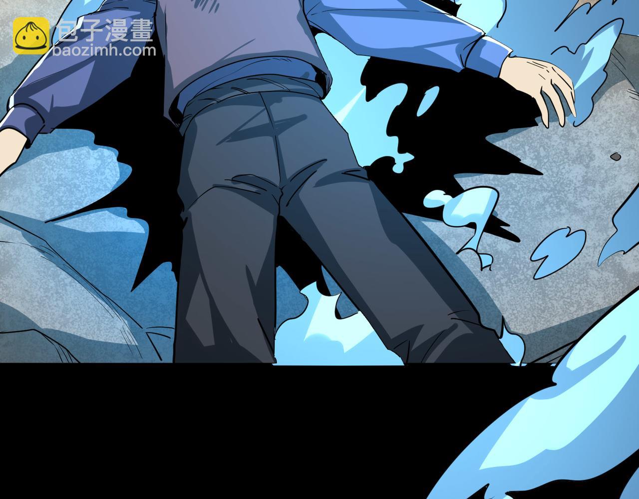第54话 战士！229