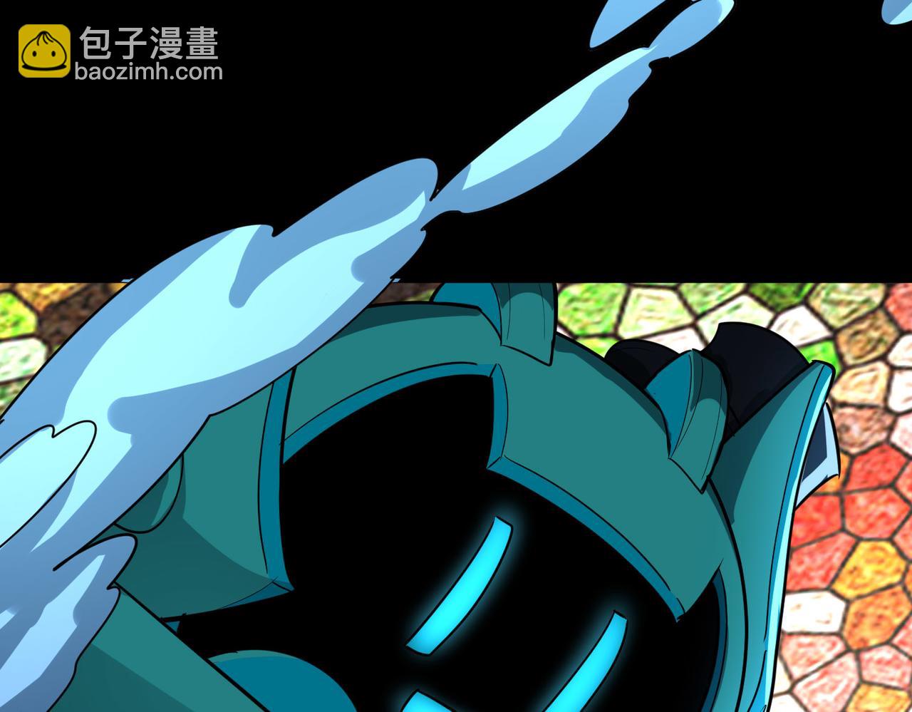 第54话 战士！230