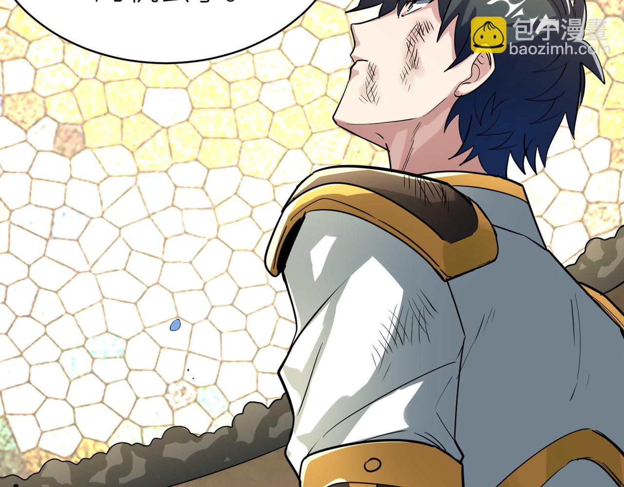 第54话 战士！232
