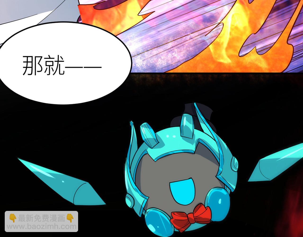 第54话 战士！44