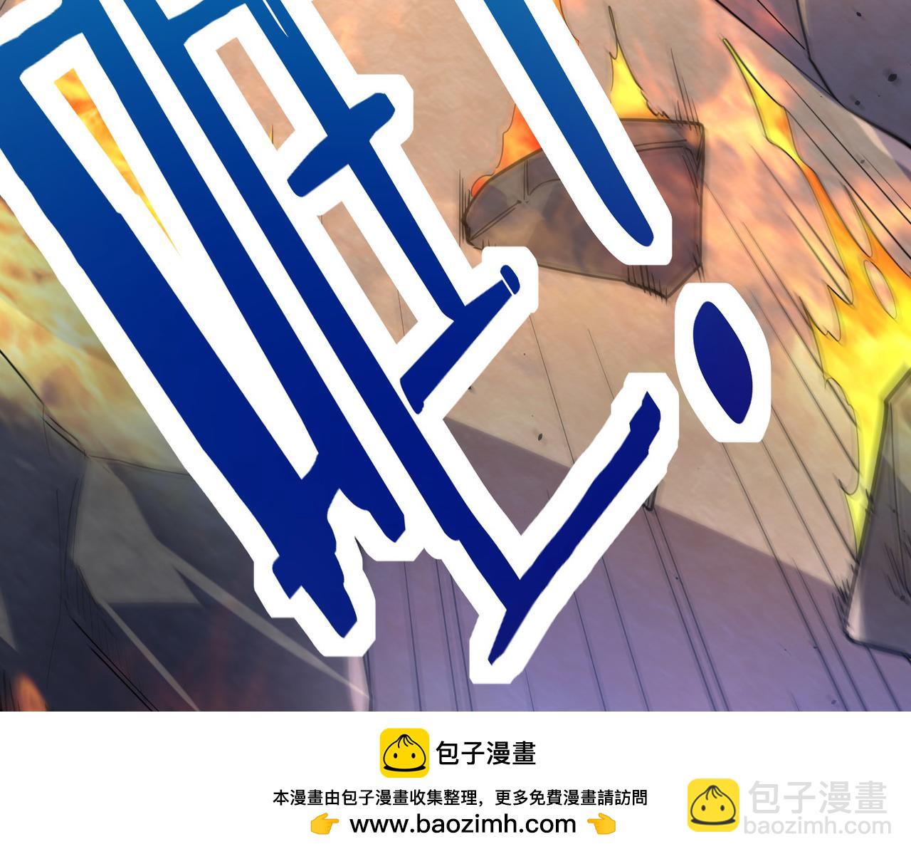 第54话 战士！49