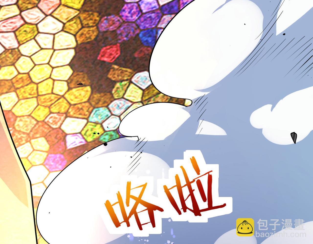 第54话 战士！55