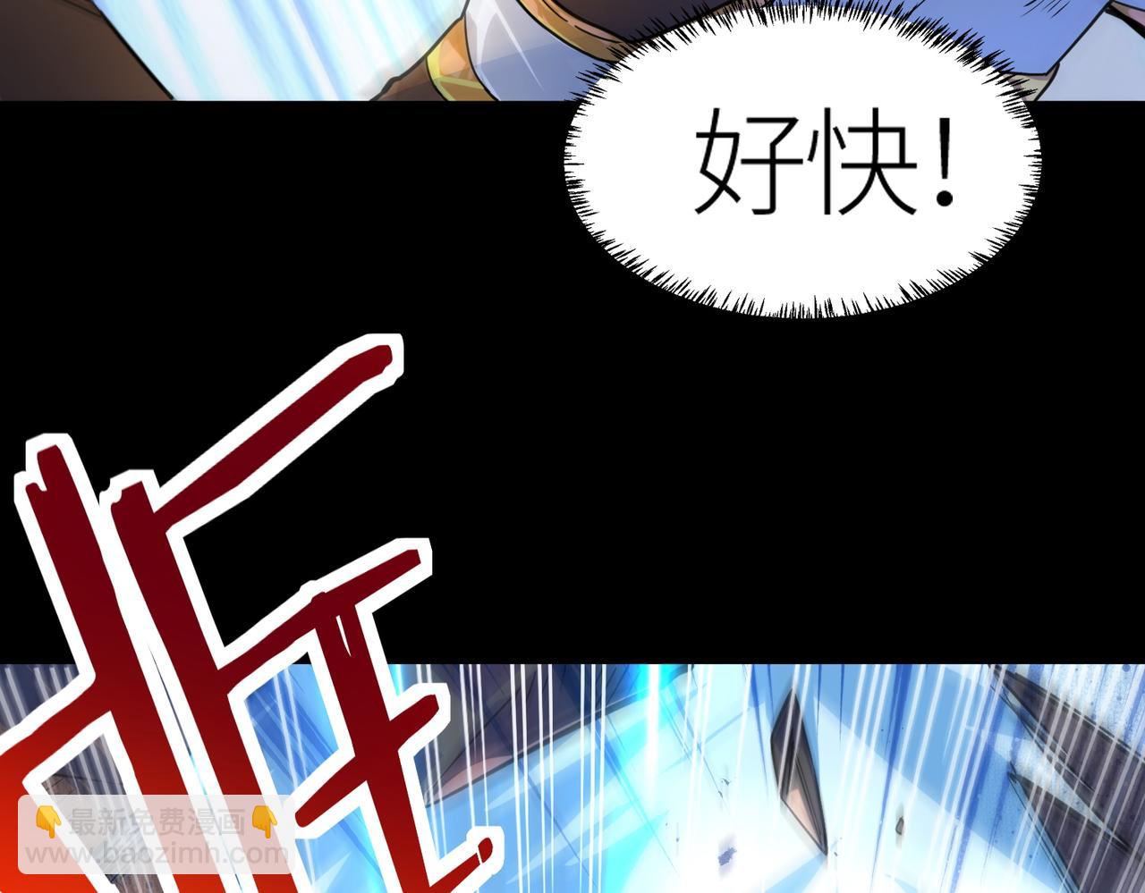 第54话 战士！63