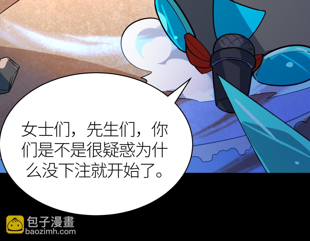 第54话 战士！70