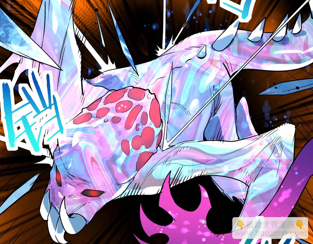 第54话 战士！83