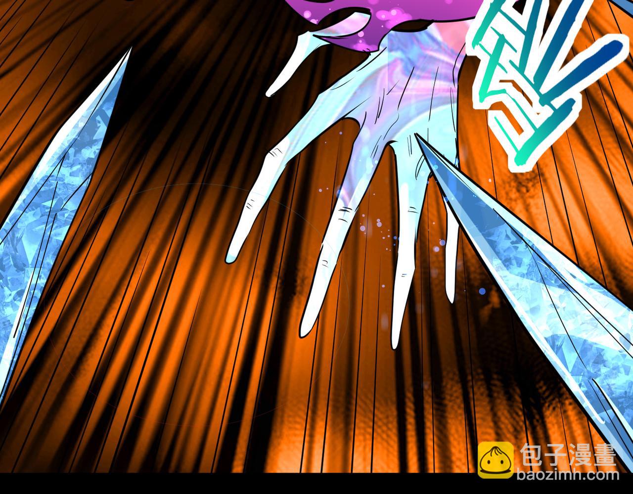 第54话 战士！84