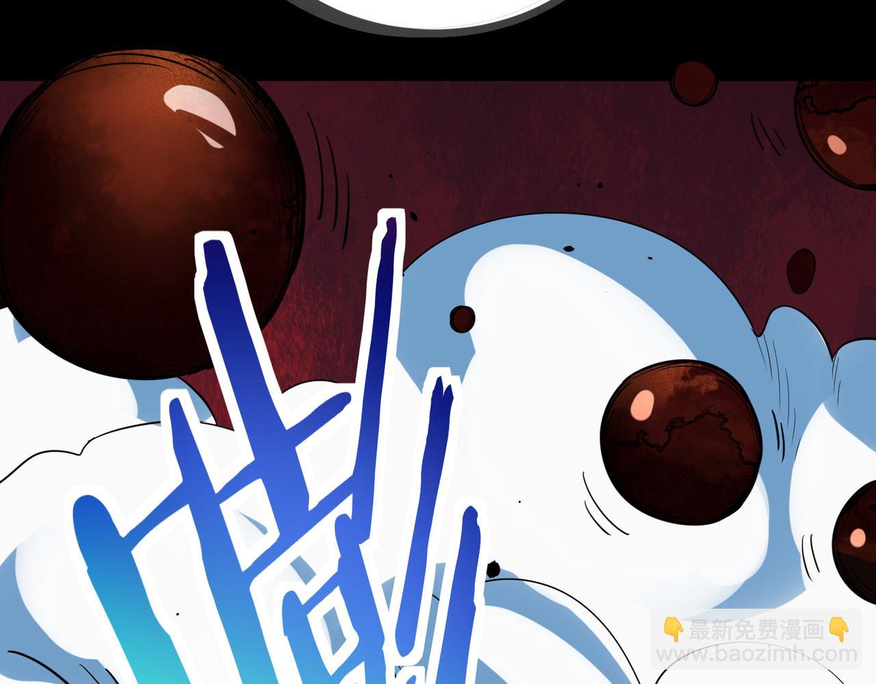 第54话 战士！96