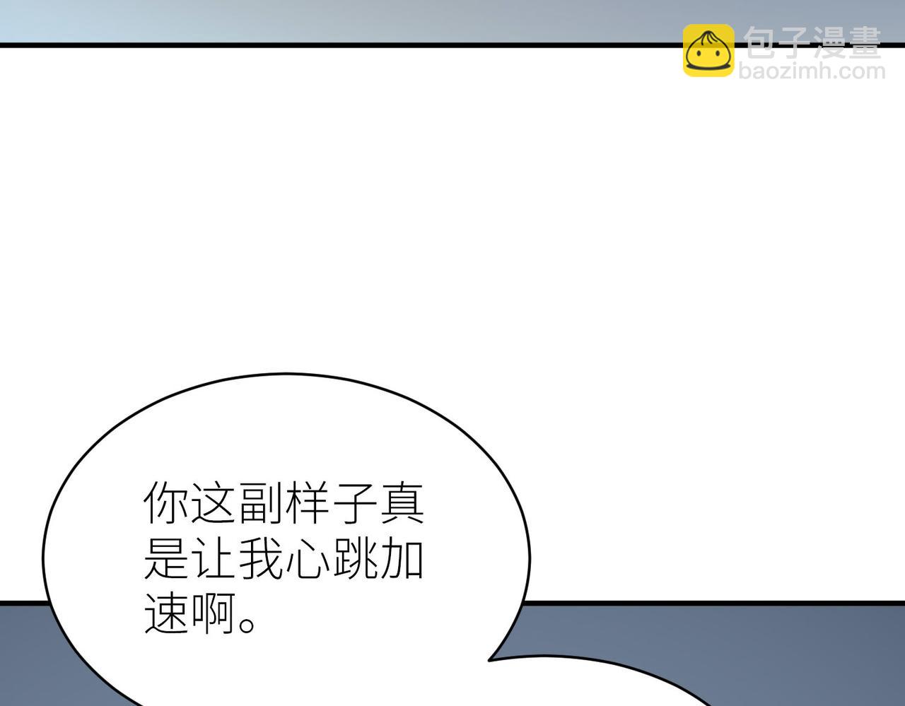 第55话 大围杀114