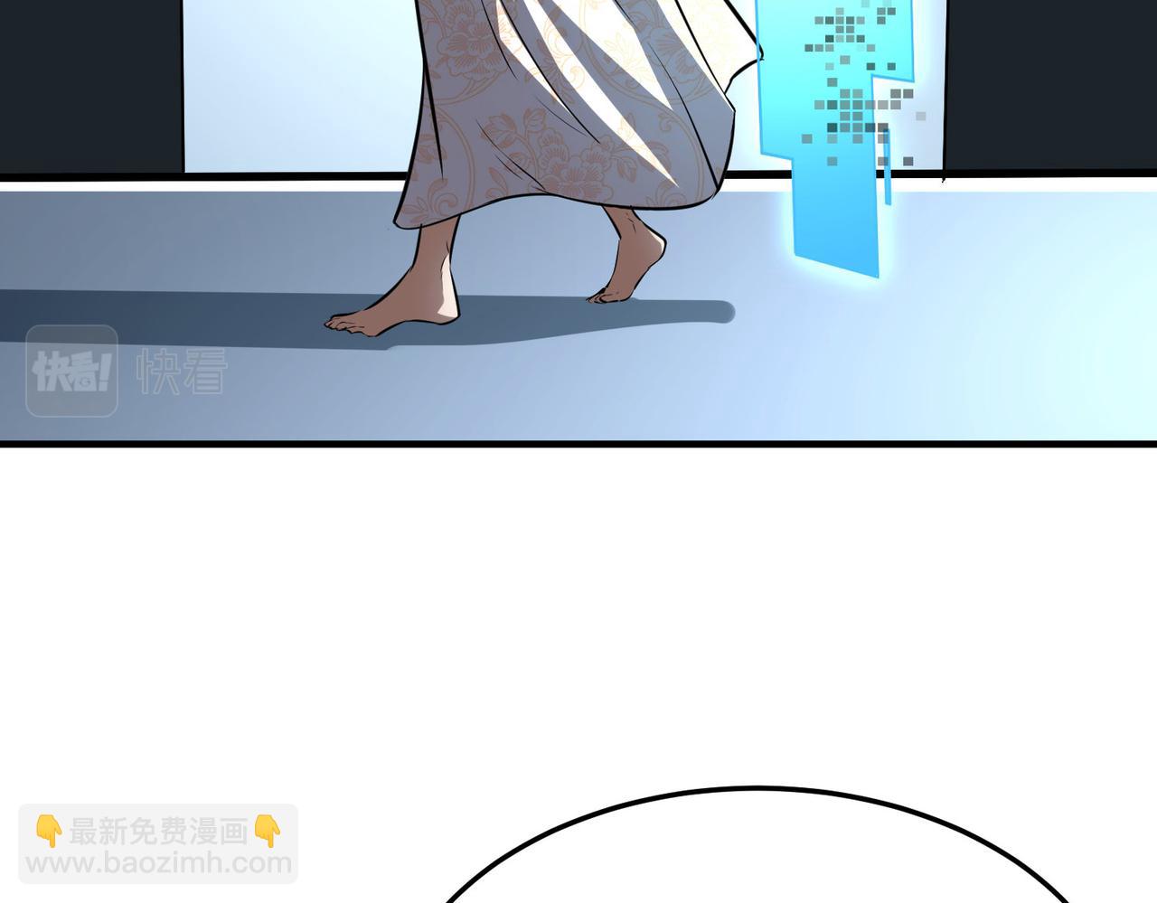 第55话 大围杀124