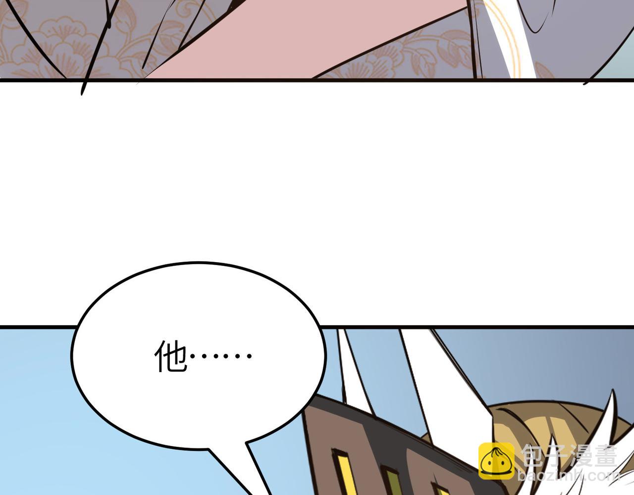 第55话 大围杀134