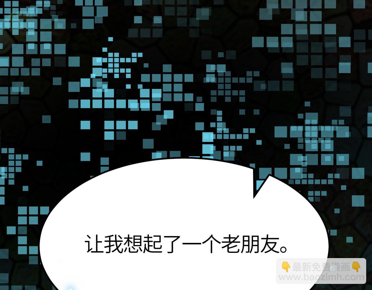 第55话 大围杀137