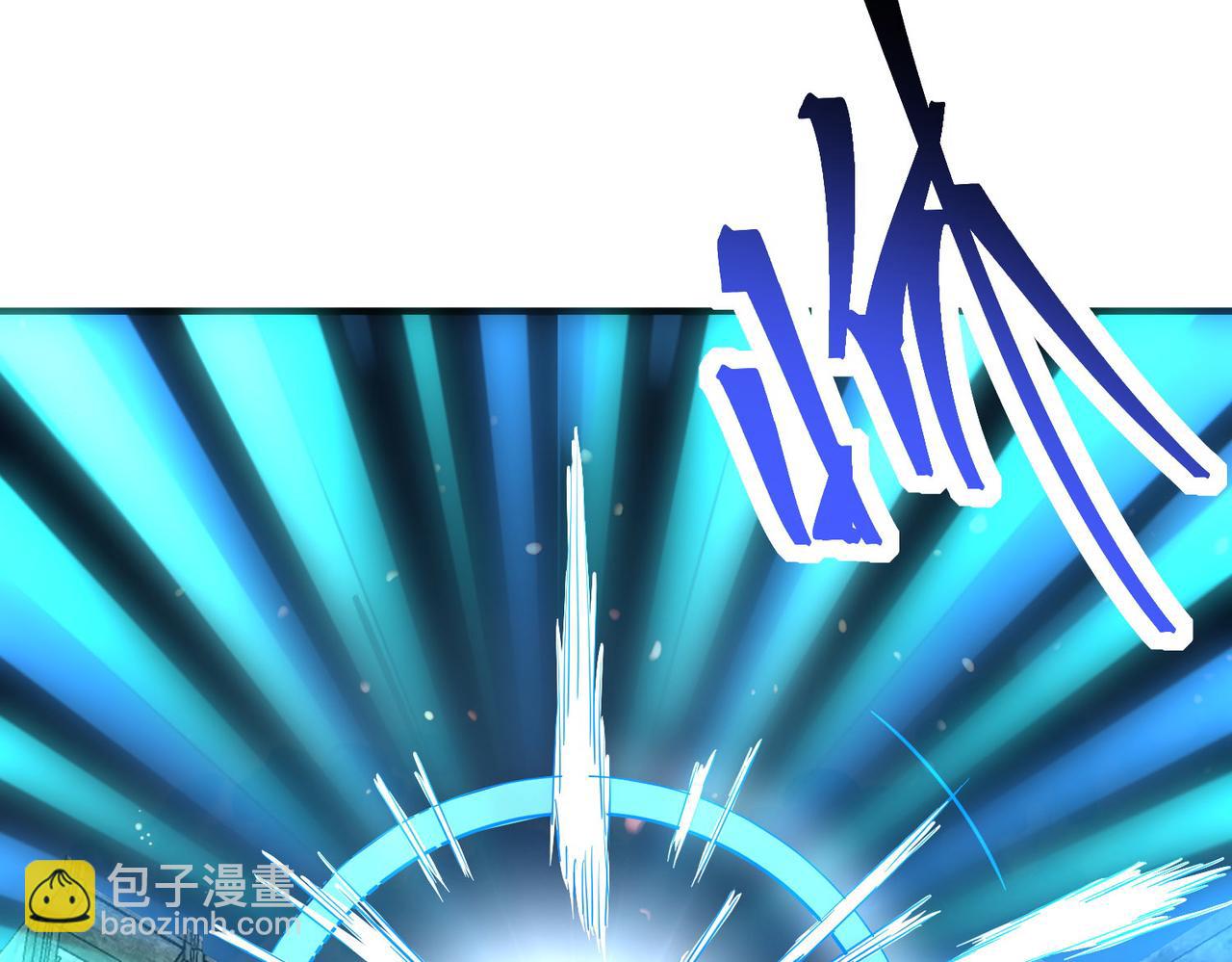 第55话 大围杀201