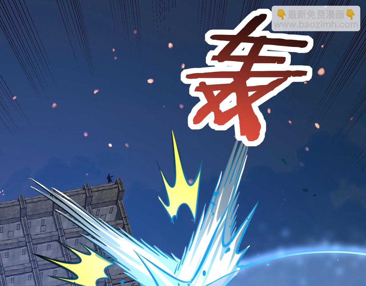 第55话 大围杀204