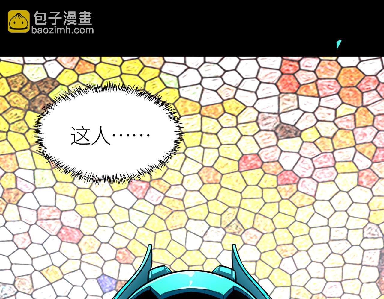 第55话 大围杀40
