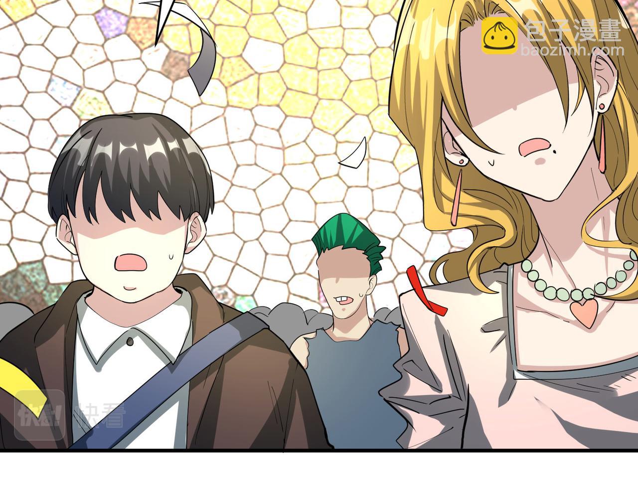 第55话 大围杀57