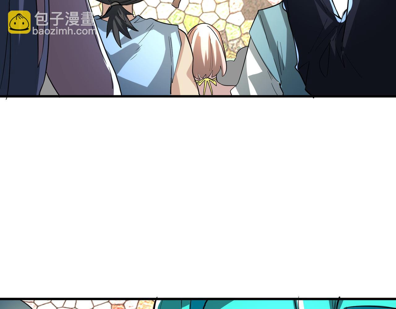 第55话 大围杀63