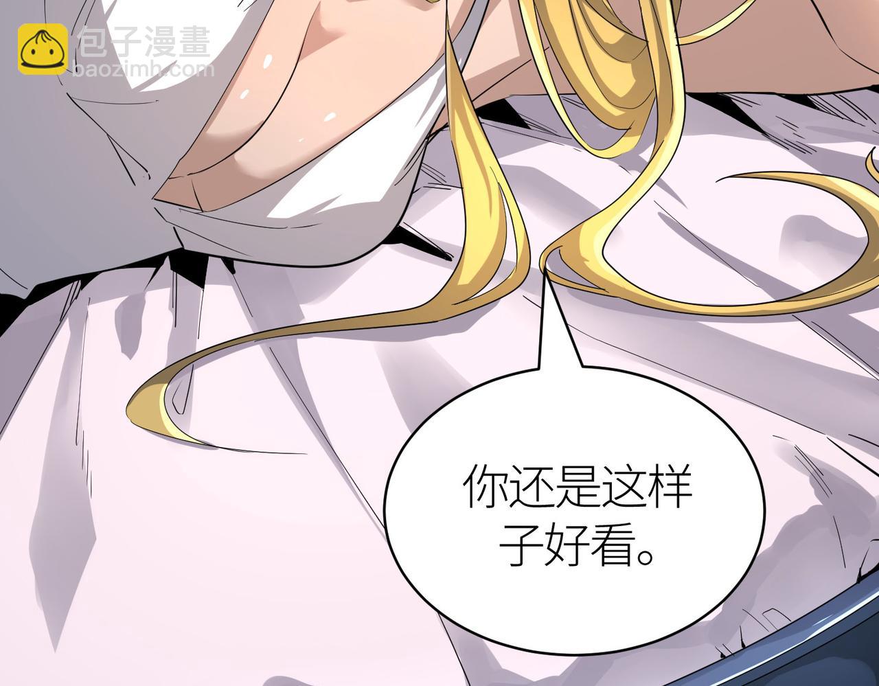 第55话 大围杀85