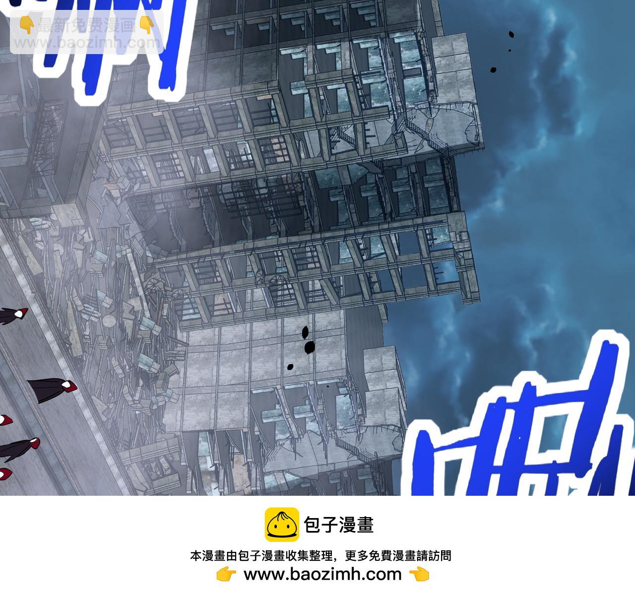 第56话 是时候祭出大杀招了！103