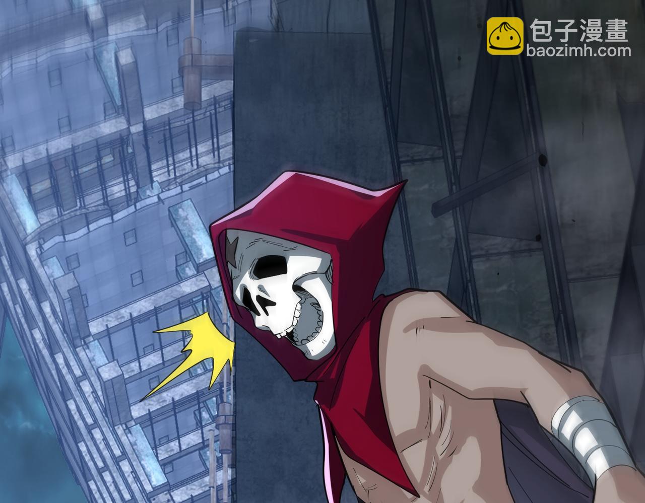 第56话 是时候祭出大杀招了！113