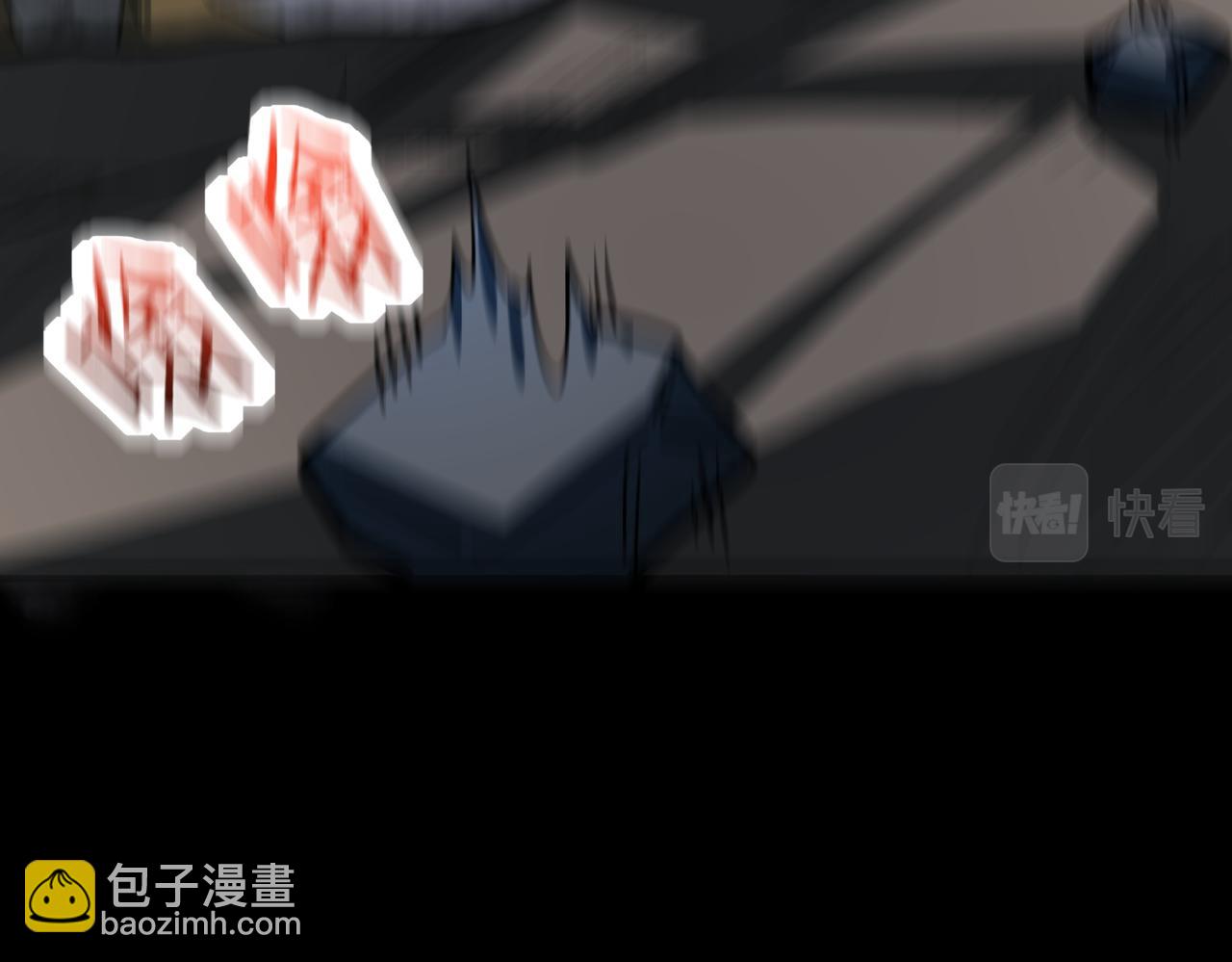 第56话 是时候祭出大杀招了！116