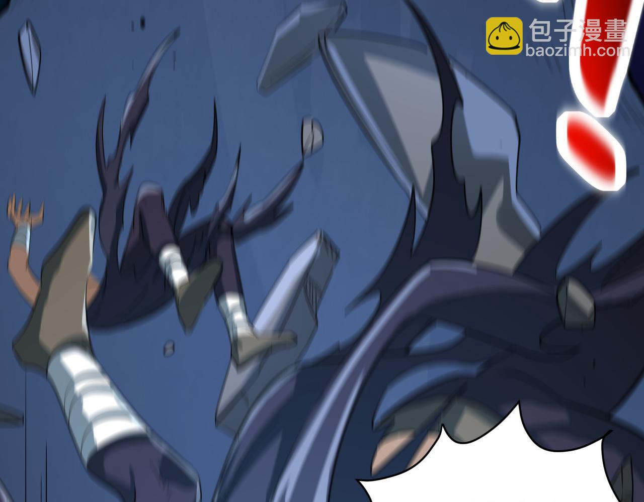 第56话 是时候祭出大杀招了！121