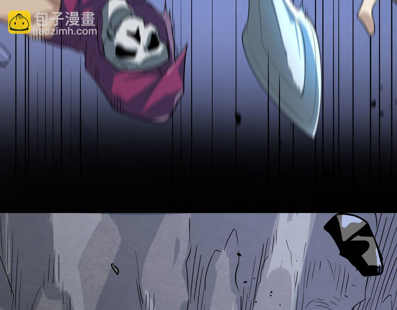第56话 是时候祭出大杀招了！123